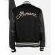 23 Humanz Black Varsity Letterman Jacket