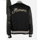 23 Humanz Black Varsity Letterman Jacket 23 Humanz Black Varsity Letterman Jacket