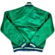 80’s Dallas Mavericks Green Bomber Jacket 80’s Dallas Mavericks Green Bomber Jacket