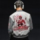 AC Milan Grey Varsity Jacket AC Milan Grey Varsity Jacket