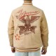 All American Dream Team Superstar Beige Varsity Jacket