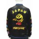 Pacman Arcade Game Satin Jacket Japan Pacman Jacket Pacman Arcade Game Satin Jacket Japan Pacman Jacket
