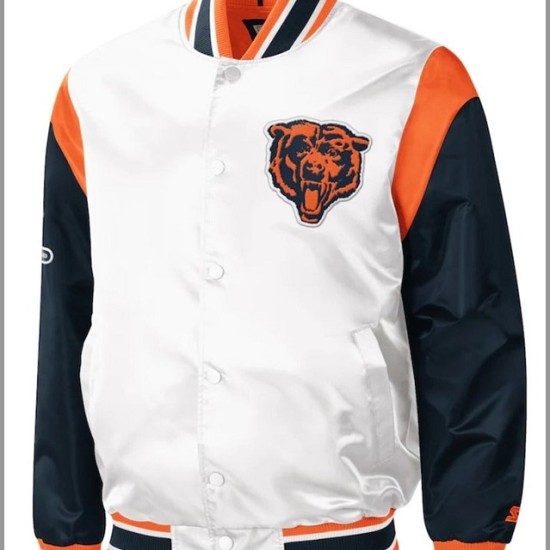 Mens Starter White Throwback Warm Up Pitch Satin Full Snap Varsity Jacket Mens Starter White Throwback Warm Up Pitch Satin Full Snap Varsity Jacket