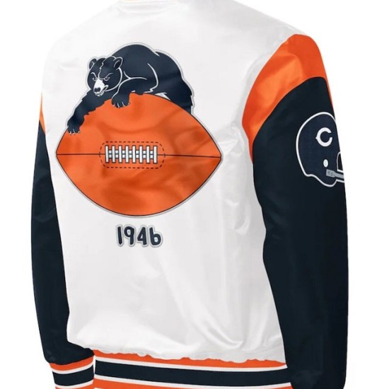 Mens Starter White Throwback Warm Up Pitch Satin Full Snap Varsity Jacket Mens Starter White Throwback Warm Up Pitch Satin Full Snap Varsity Jacket