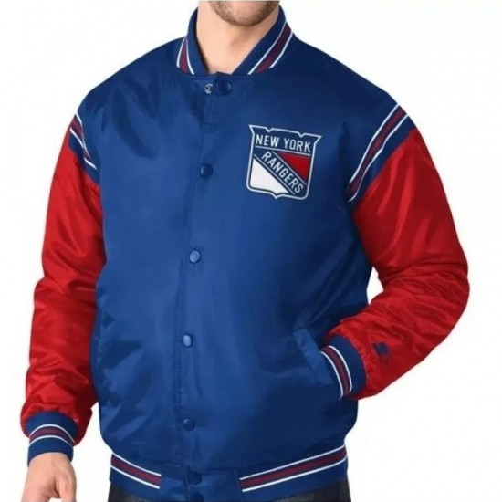 New York Rangers Varsity Jacket New York Rangers Varsity Jacket