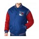 New York Rangers Varsity Jacket New York Rangers Varsity Jacket